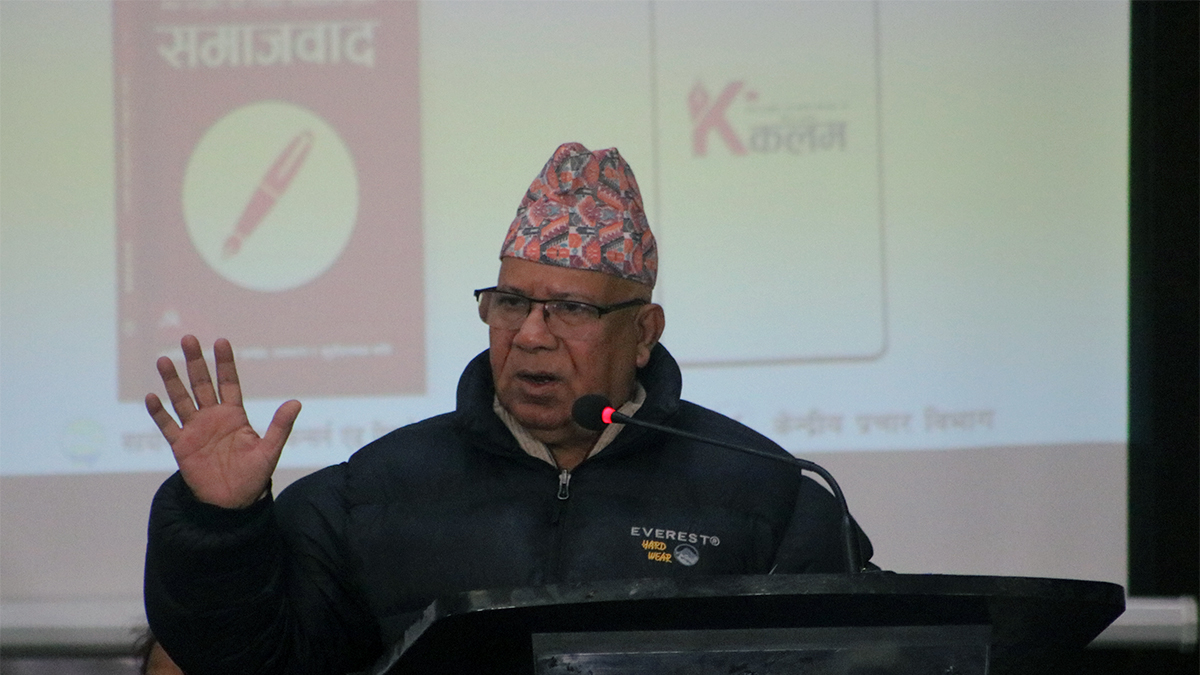 राजनीतिक परिवर्तनका हरेक आन्दोलनमा महिलाको निर्णायक भूमिका रह्यो : अध्यक्ष नेपाल